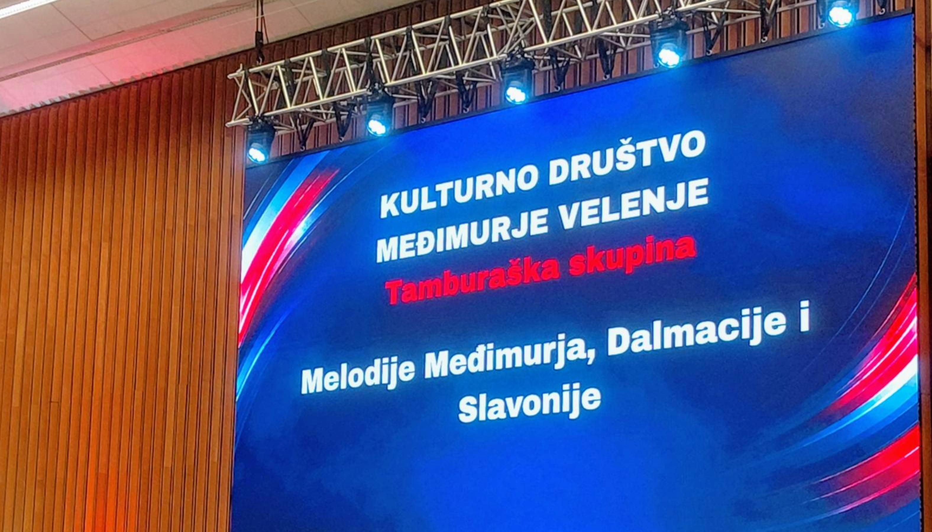 Hrvaški Sabor